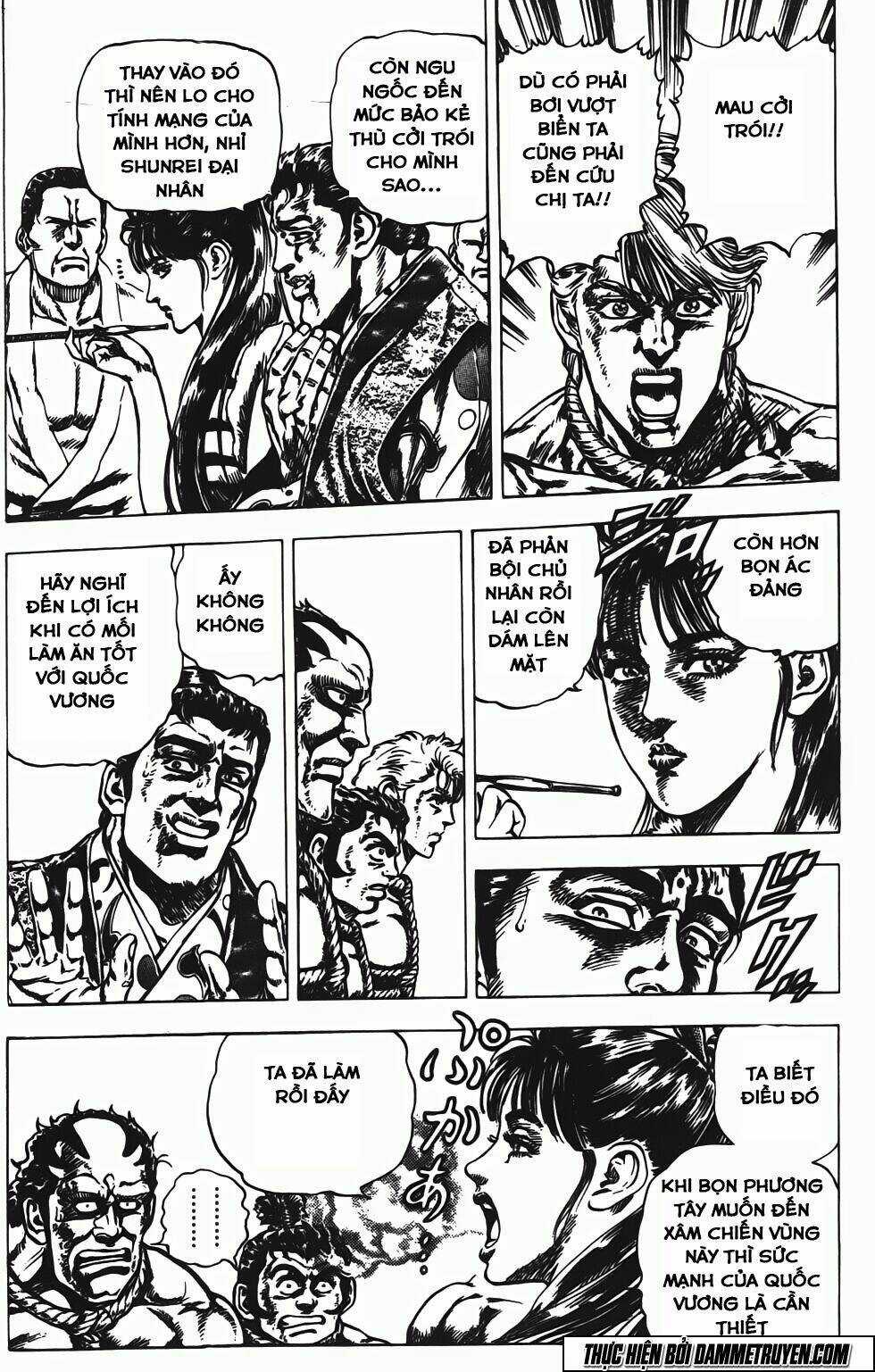 Bắc Đẩu Du Hiệp Chapter 138 trang 11