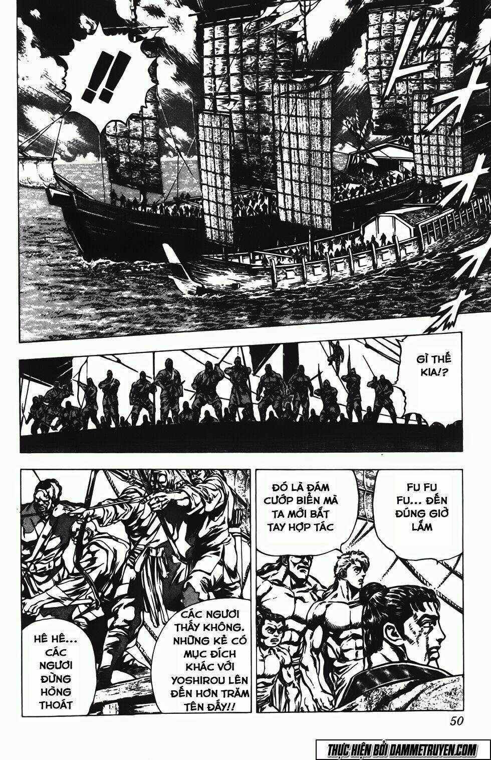 Bắc Đẩu Du Hiệp Chapter 138 trang 5