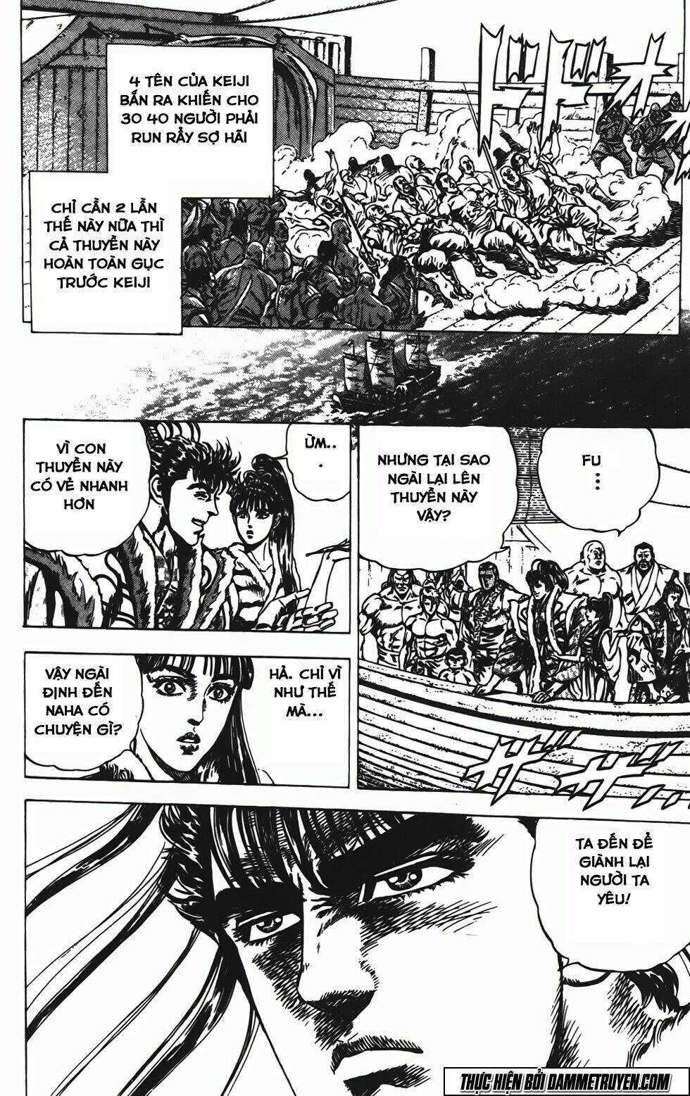 Bắc Đẩu Du Hiệp Chapter 139 trang 15