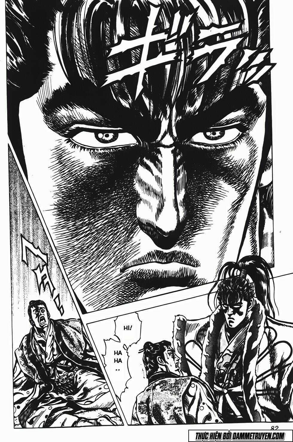 Bắc Đẩu Du Hiệp Chapter 139 trang 17