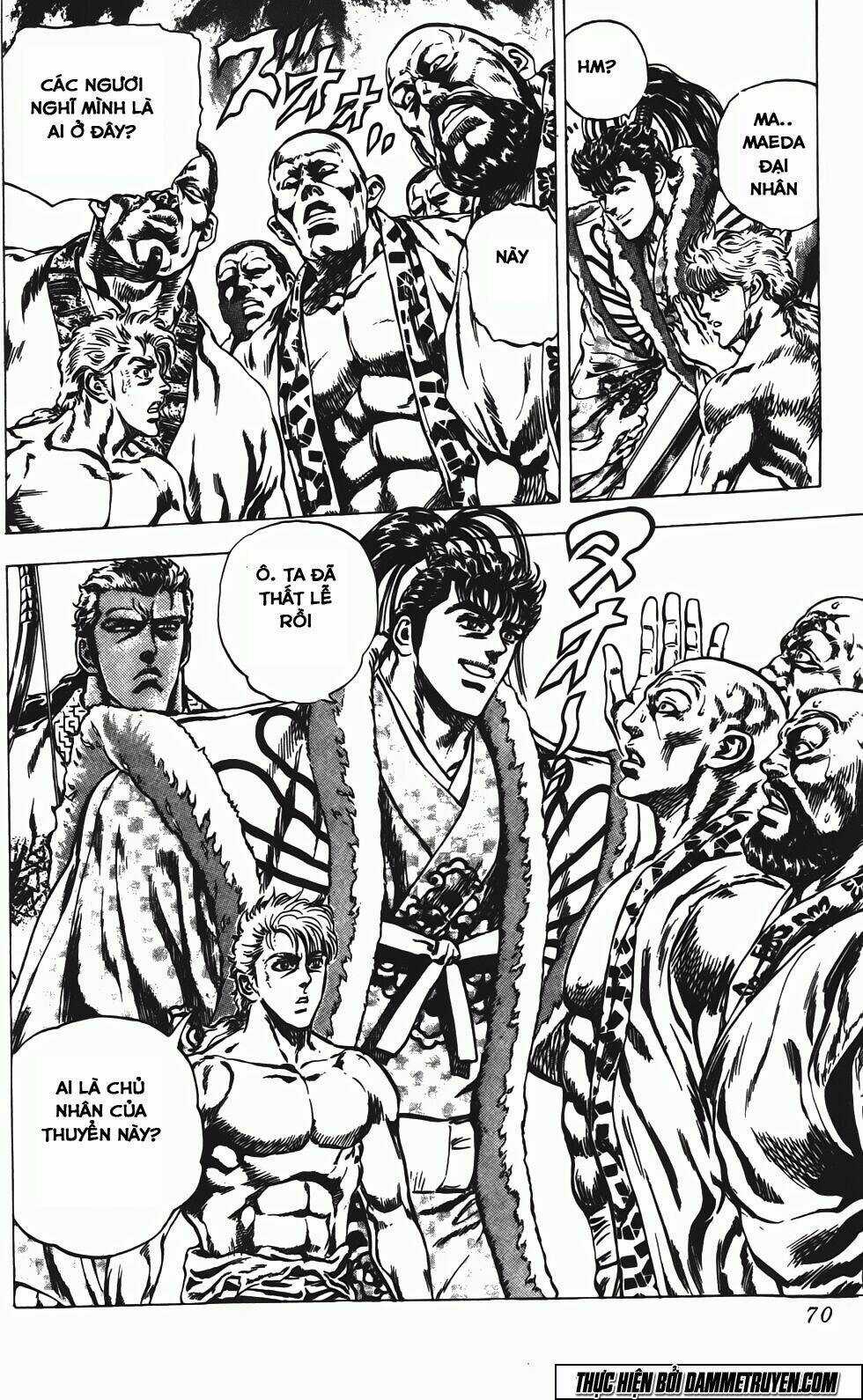 Bắc Đẩu Du Hiệp Chapter 139 trang 5