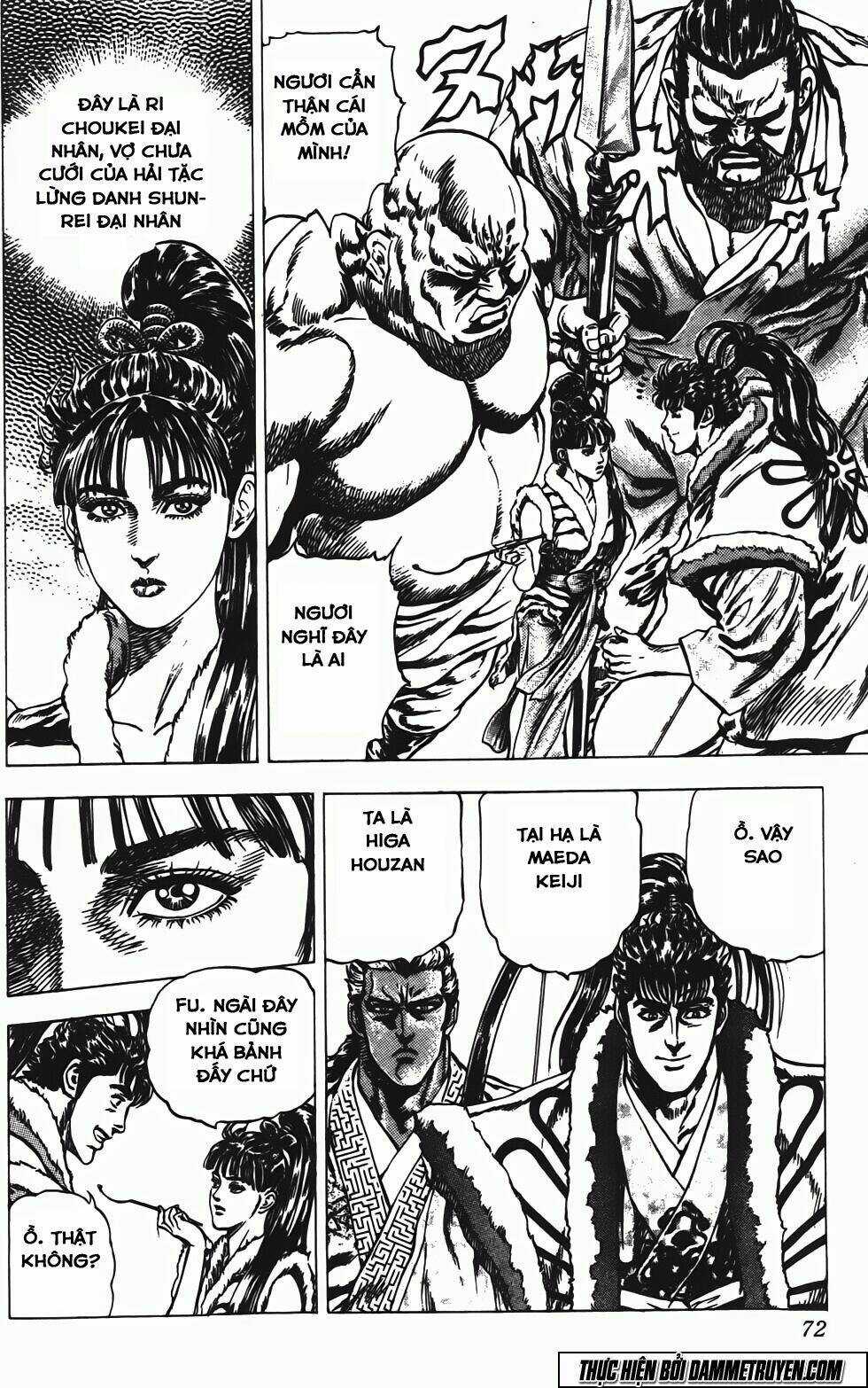 Bắc Đẩu Du Hiệp Chapter 139 trang 7