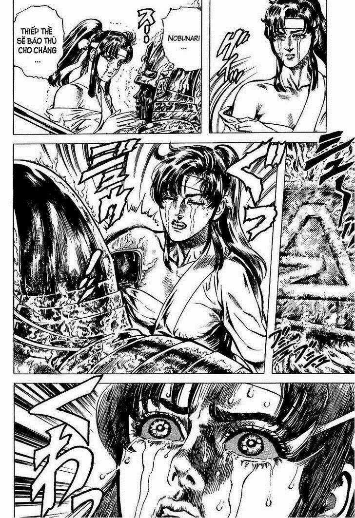 Bắc Đẩu Du Hiệp Chapter 14 trang 12