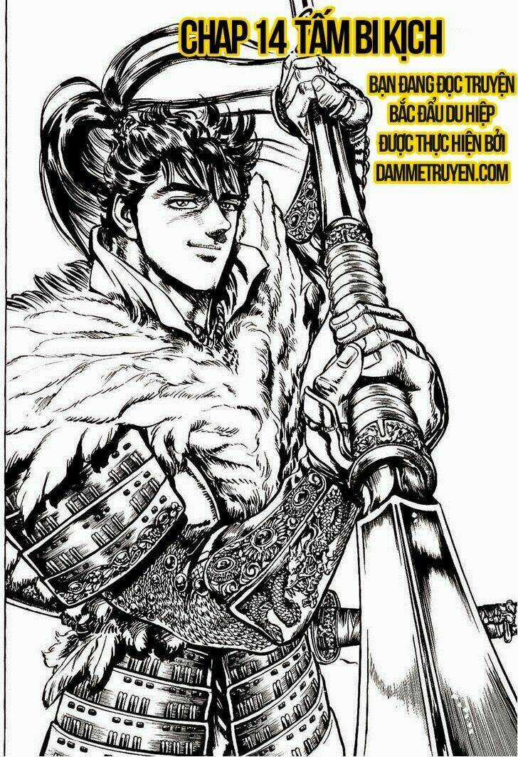 Bắc Đẩu Du Hiệp Chapter 14 trang 2