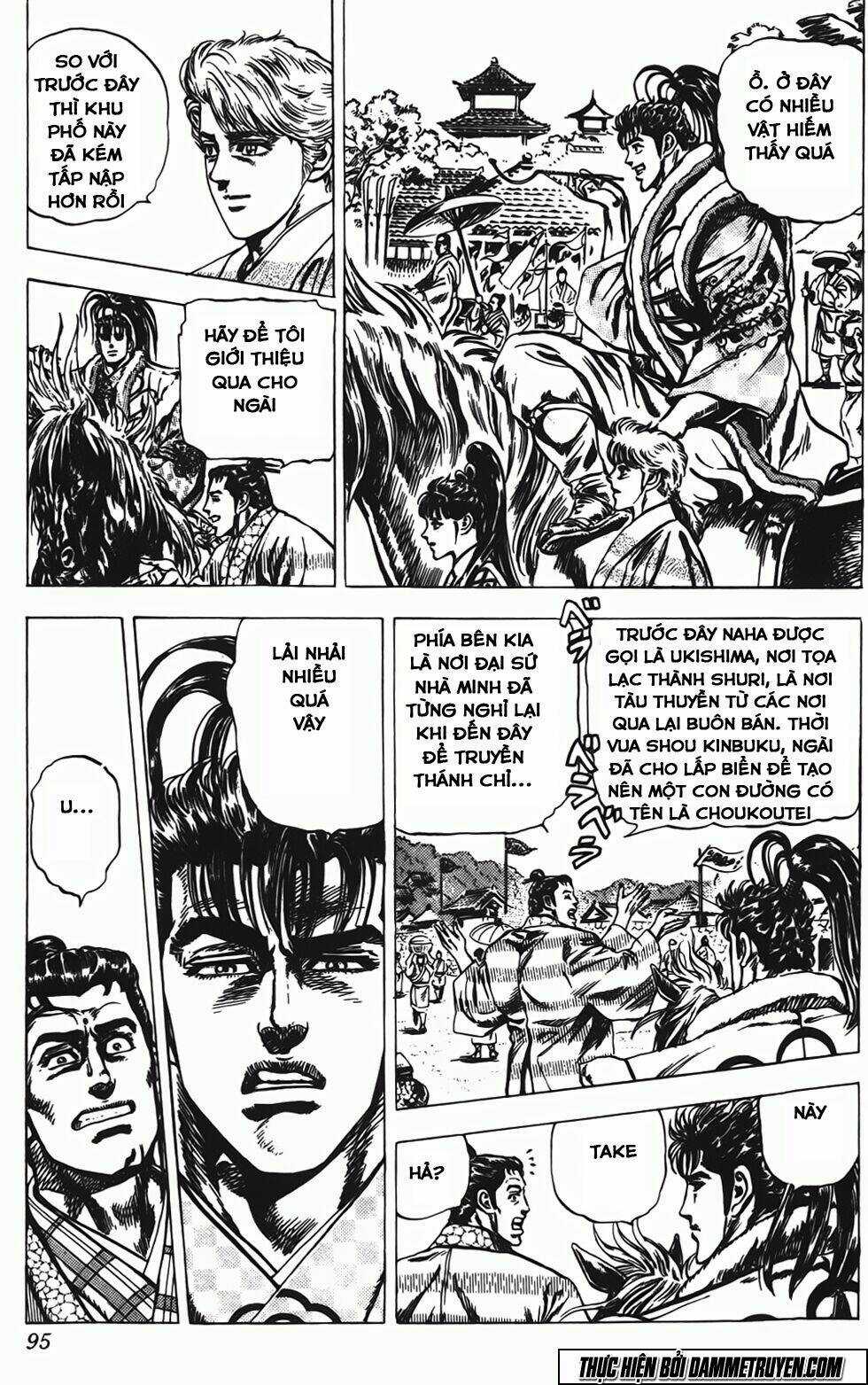 Bắc Đẩu Du Hiệp Chapter 140 trang 11