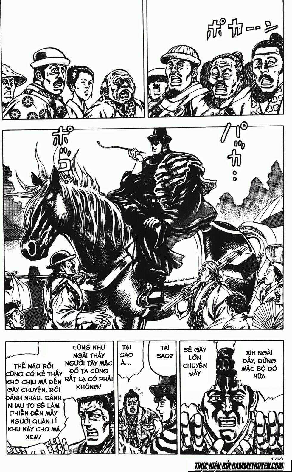 Bắc Đẩu Du Hiệp Chapter 140 trang 16