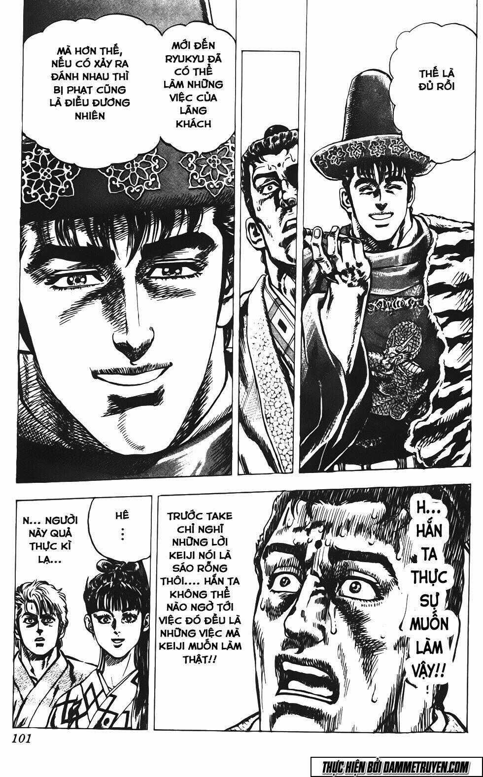 Bắc Đẩu Du Hiệp Chapter 140 trang 17