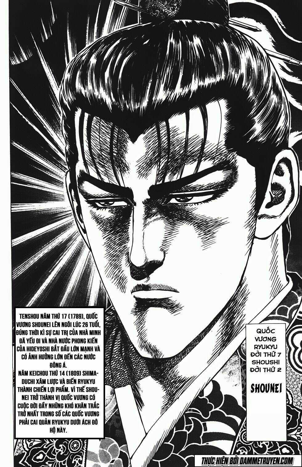 Bắc Đẩu Du Hiệp Chapter 140 trang 2