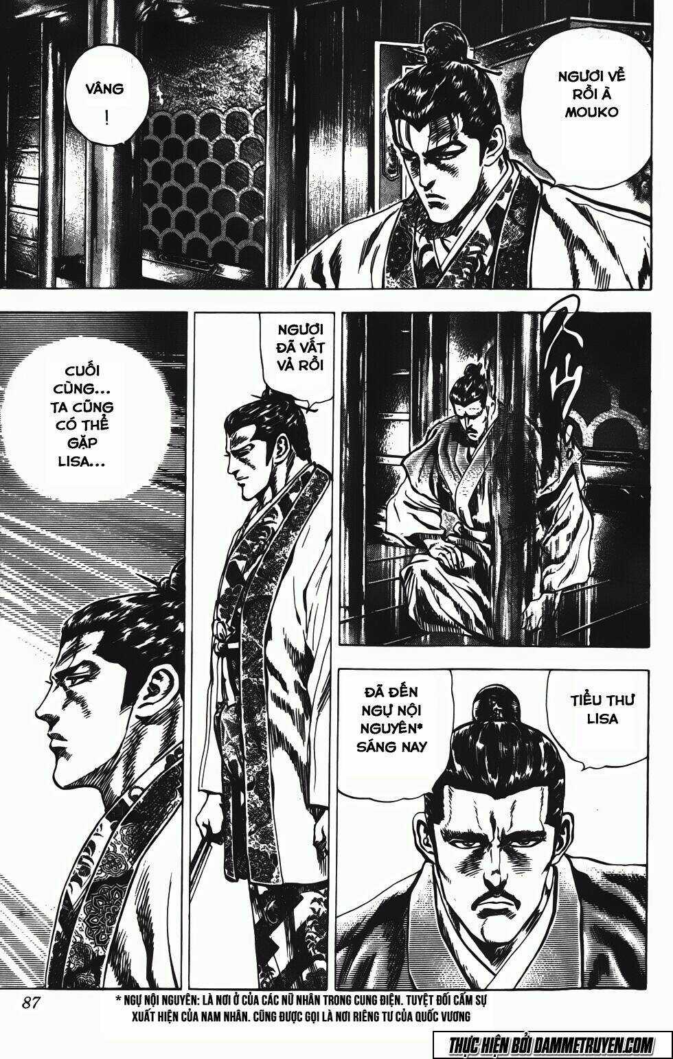 Bắc Đẩu Du Hiệp Chapter 140 trang 3