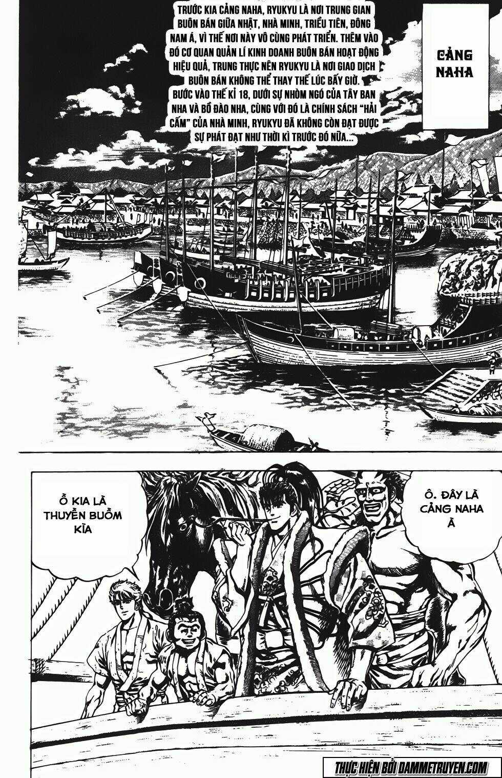 Bắc Đẩu Du Hiệp Chapter 140 trang 4