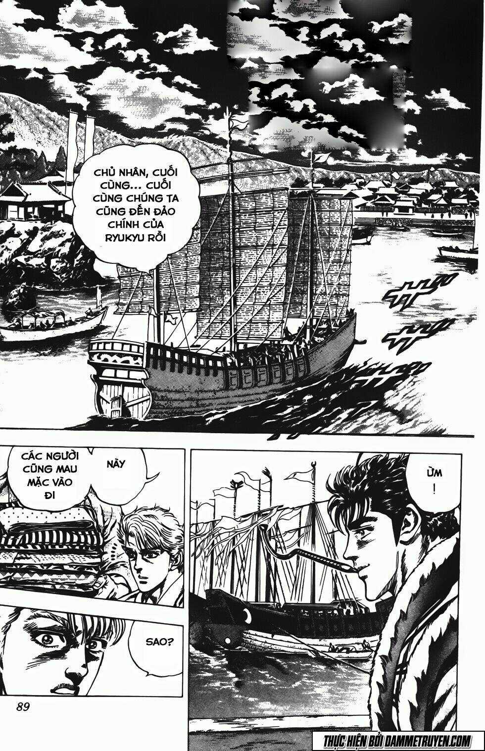 Bắc Đẩu Du Hiệp Chapter 140 trang 5