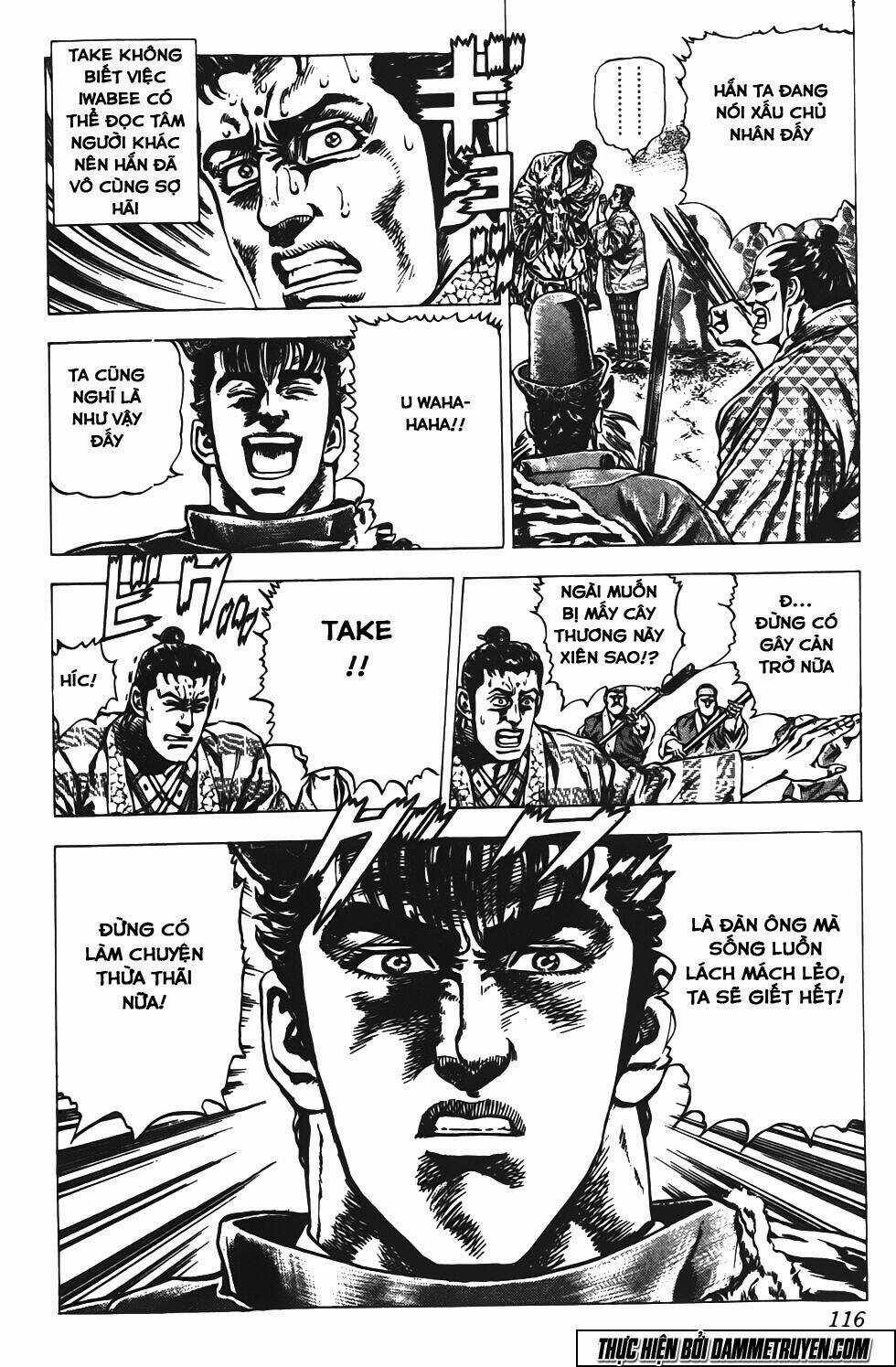 Bắc Đẩu Du Hiệp Chapter 141 trang 13