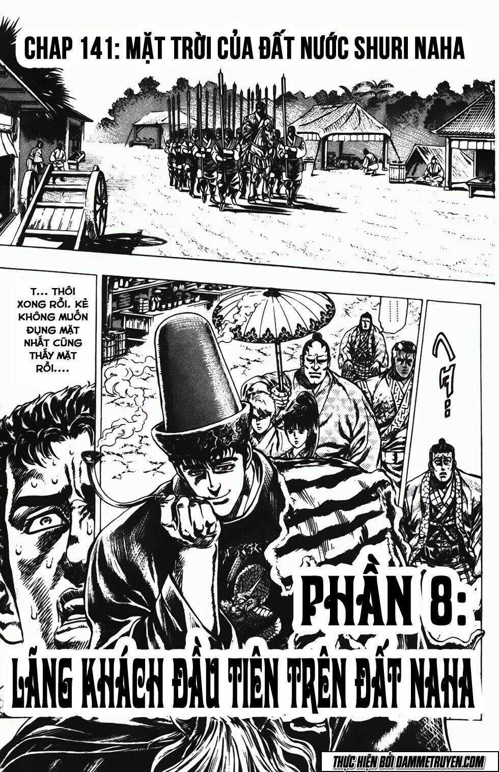 Bắc Đẩu Du Hiệp Chapter 141 trang 2