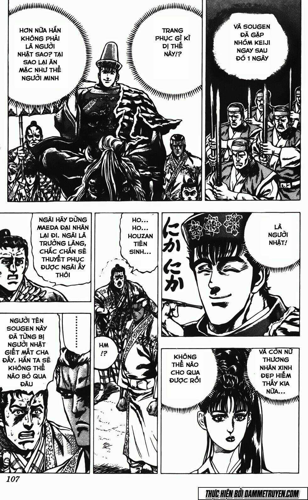 Bắc Đẩu Du Hiệp Chapter 141 trang 4