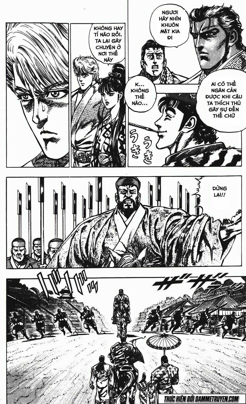 Bắc Đẩu Du Hiệp Chapter 141 trang 5