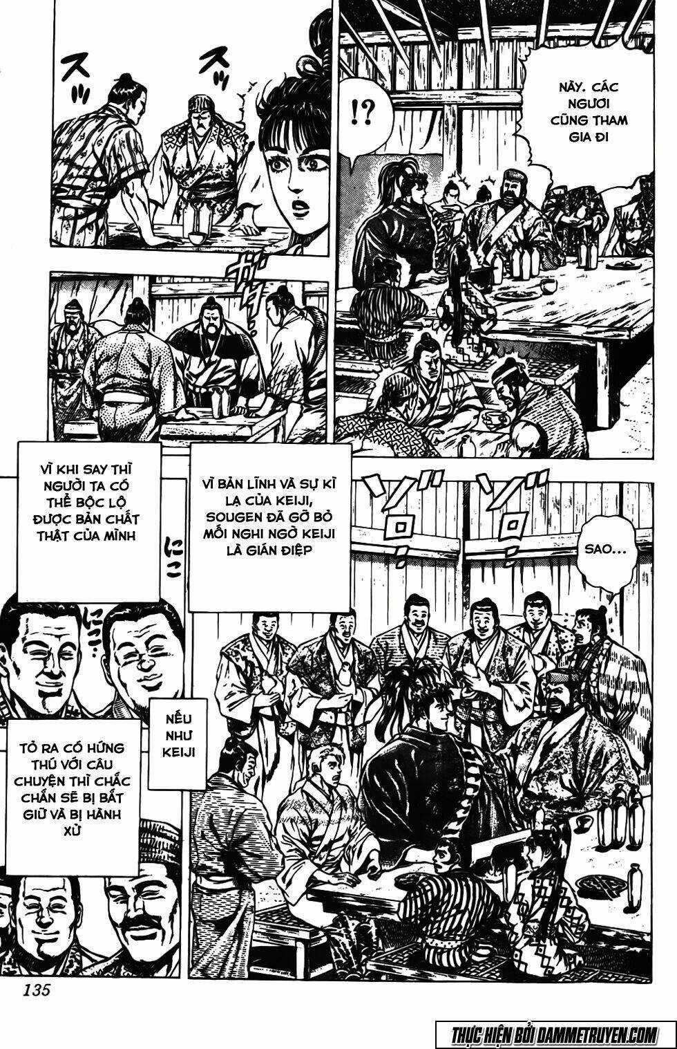 Bắc Đẩu Du Hiệp Chapter 142 trang 12