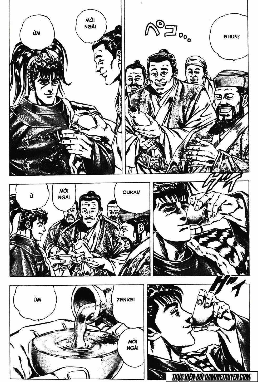 Bắc Đẩu Du Hiệp Chapter 142 trang 13