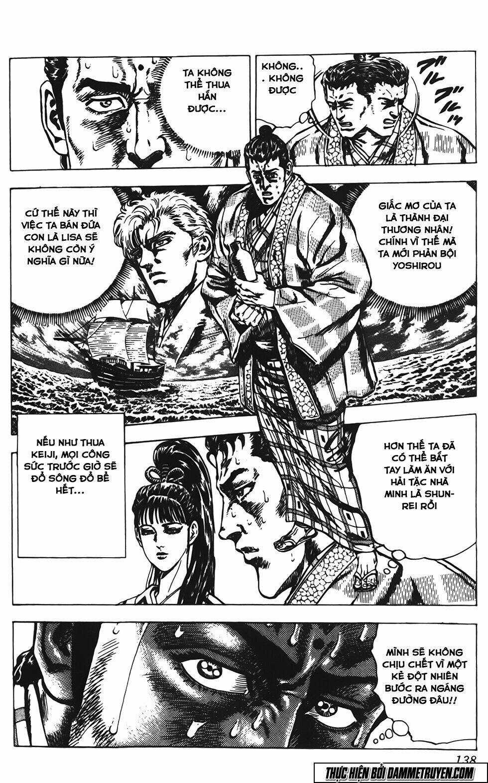 Bắc Đẩu Du Hiệp Chapter 142 trang 15