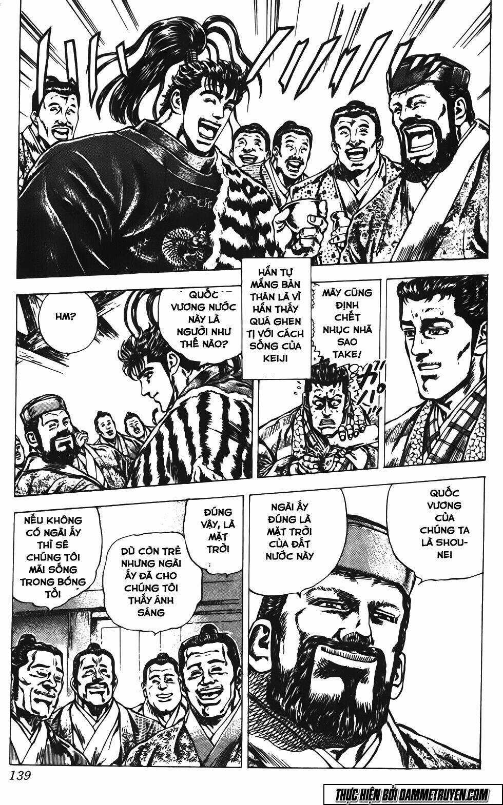 Bắc Đẩu Du Hiệp Chapter 142 trang 16