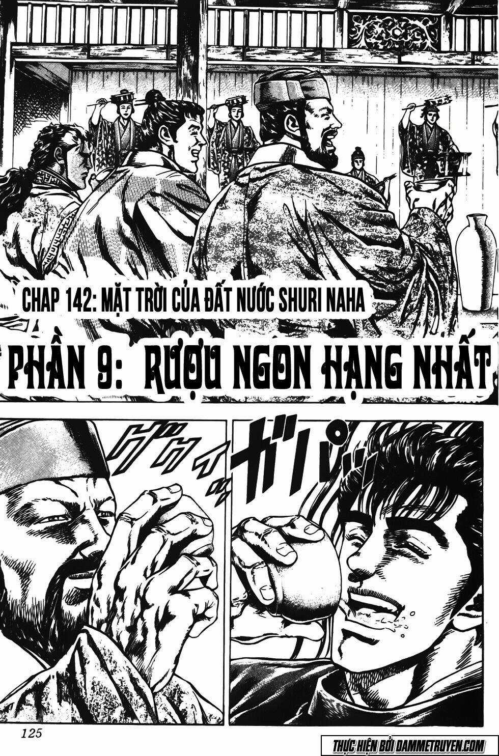 Bắc Đẩu Du Hiệp Chapter 142 trang 2