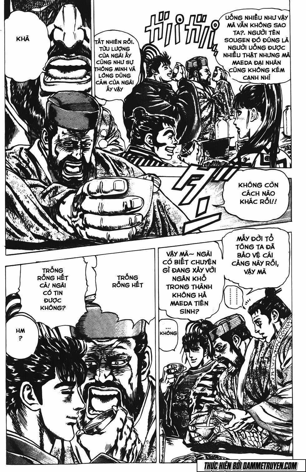 Bắc Đẩu Du Hiệp Chapter 142 trang 3