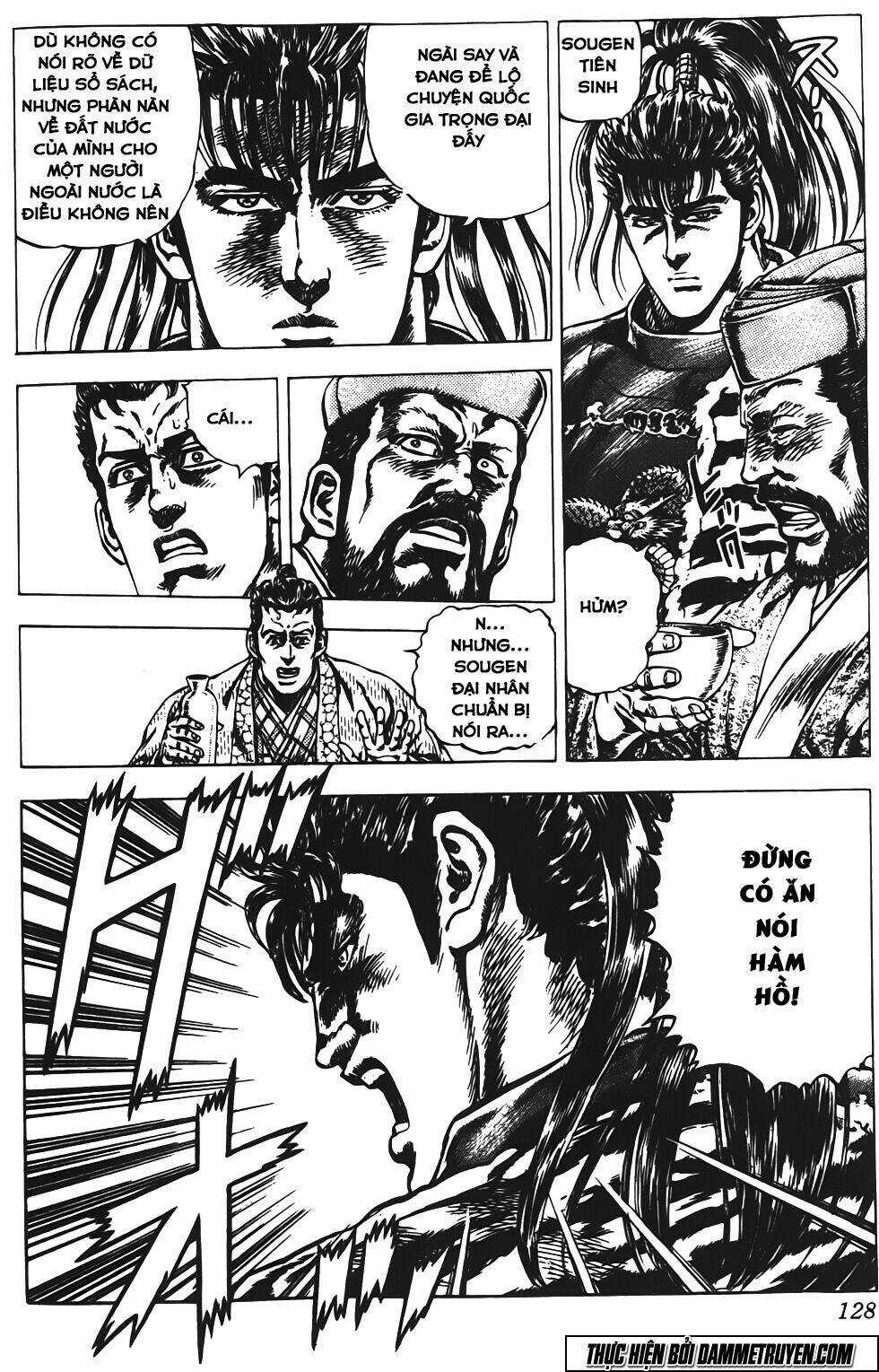 Bắc Đẩu Du Hiệp Chapter 142 trang 5