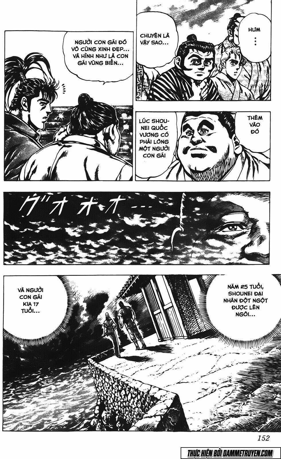 Bắc Đẩu Du Hiệp Chapter 143 trang 10