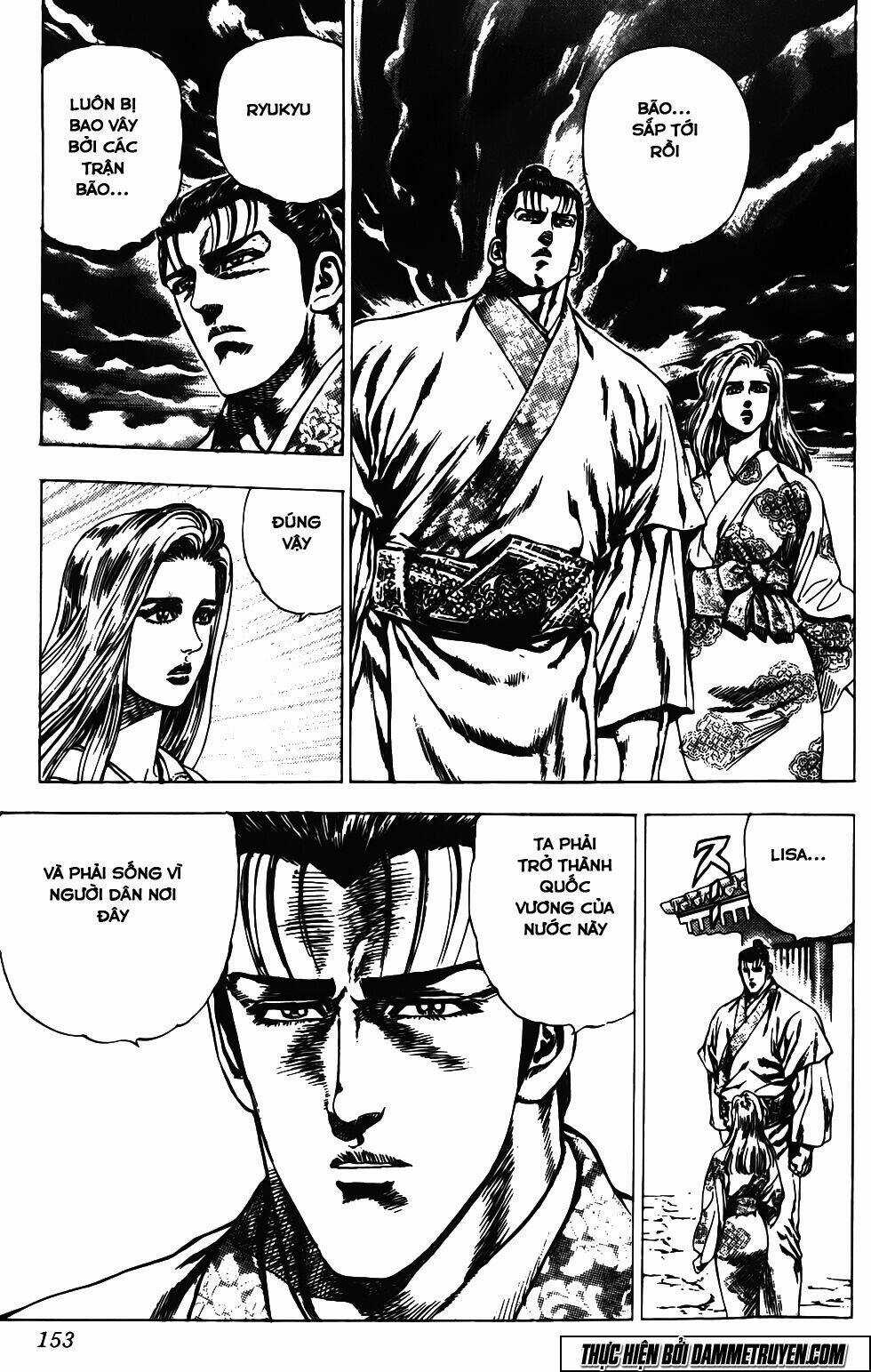 Bắc Đẩu Du Hiệp Chapter 143 trang 11