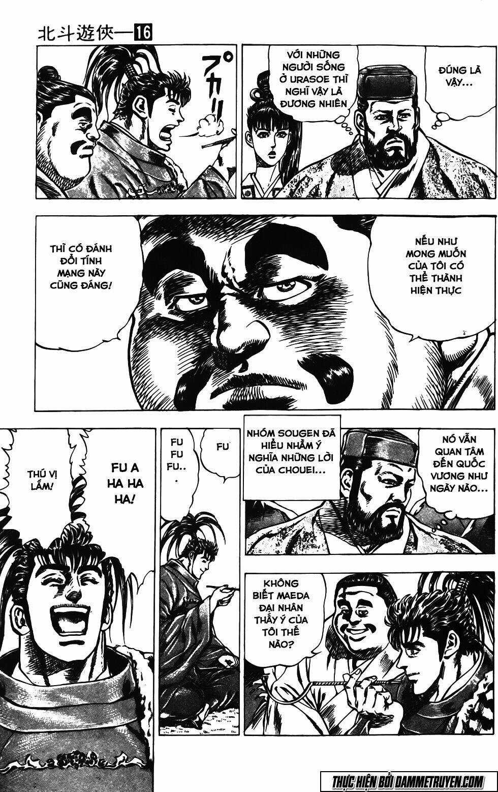 Bắc Đẩu Du Hiệp Chapter 143 trang 15