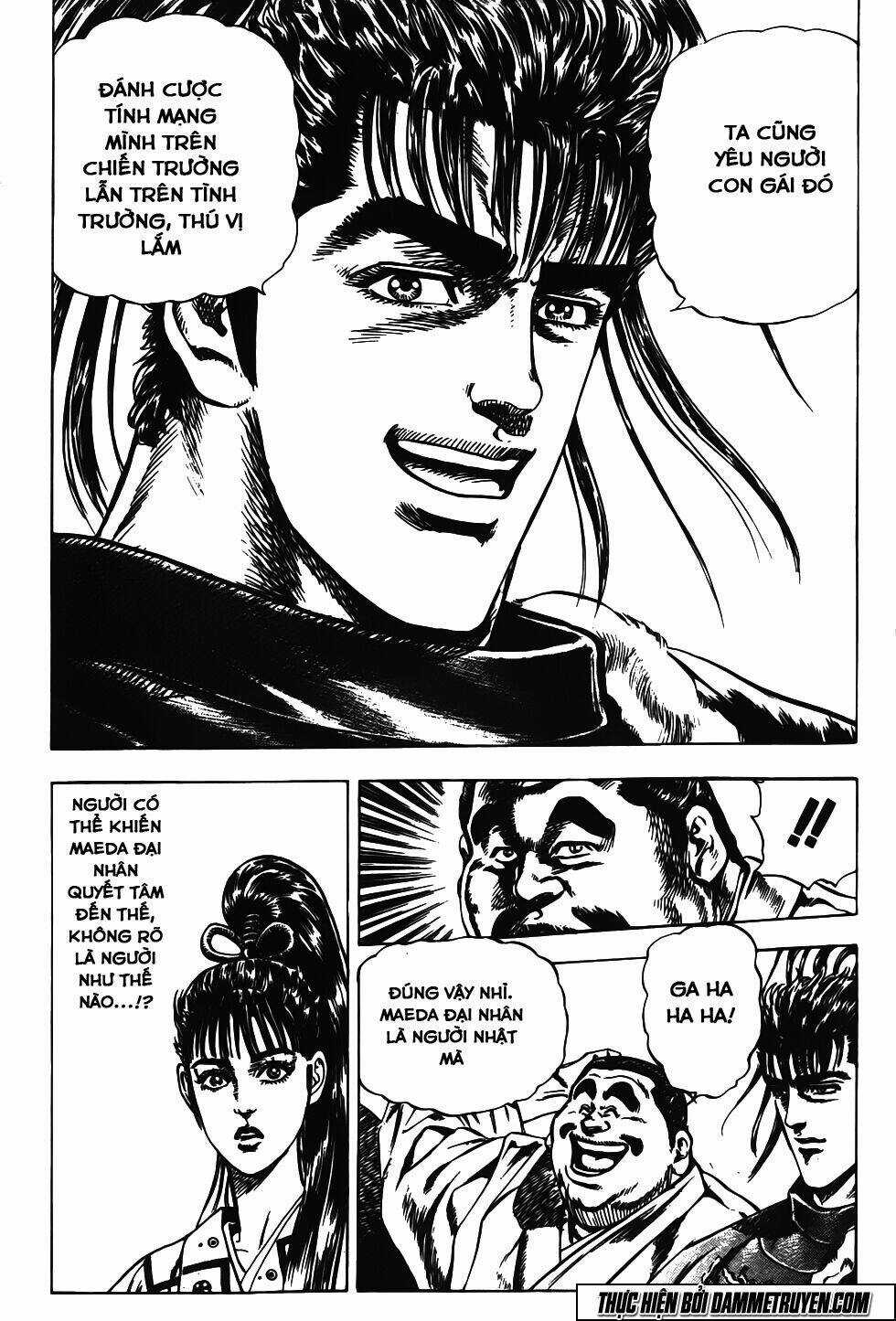 Bắc Đẩu Du Hiệp Chapter 143 trang 16