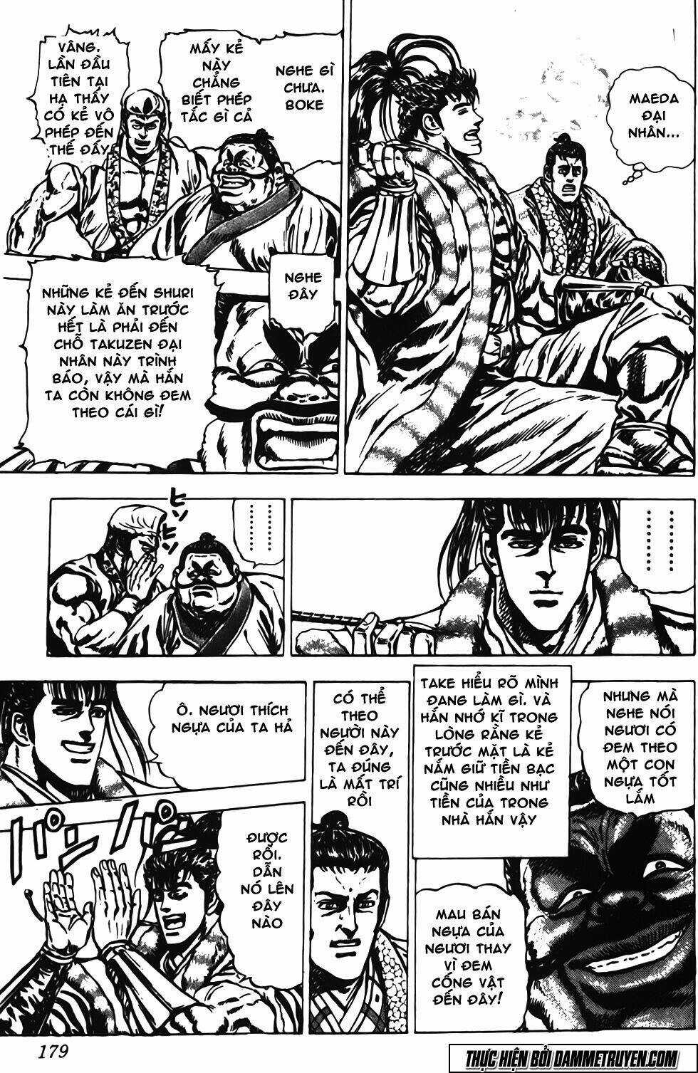 Bắc Đẩu Du Hiệp Chapter 144 trang 17