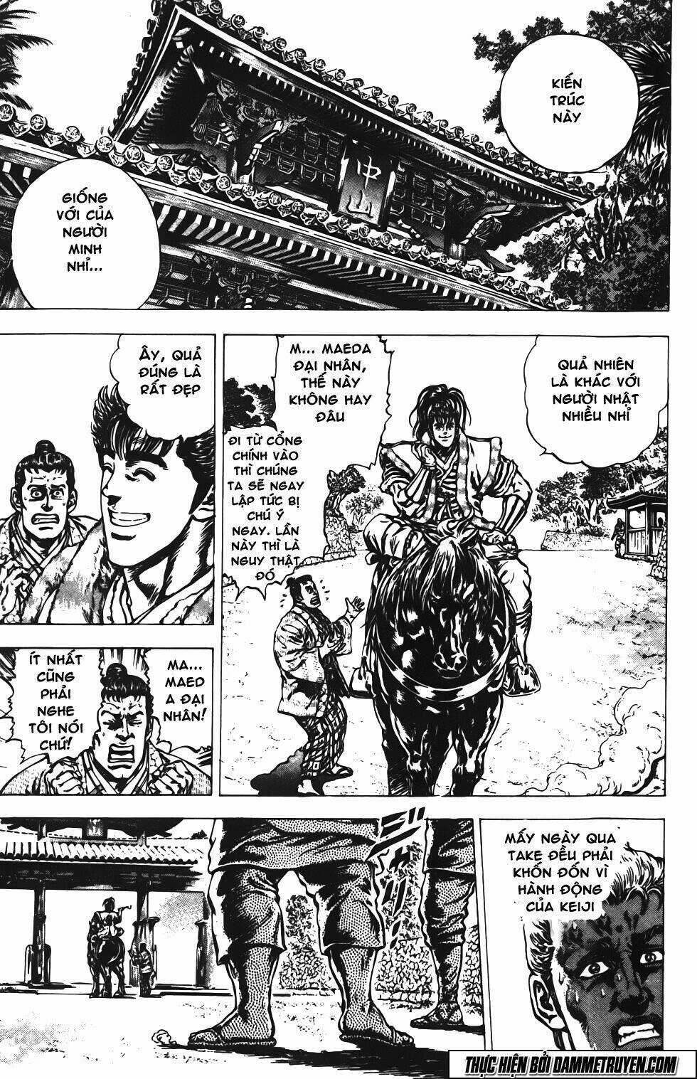 Bắc Đẩu Du Hiệp Chapter 144 trang 7