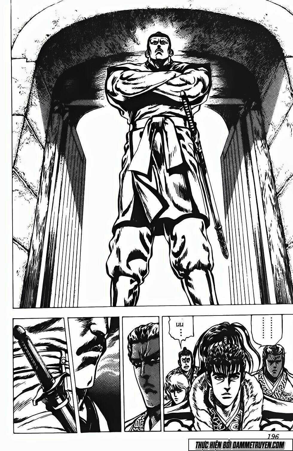 Bắc Đẩu Du Hiệp Chapter 145 trang 14