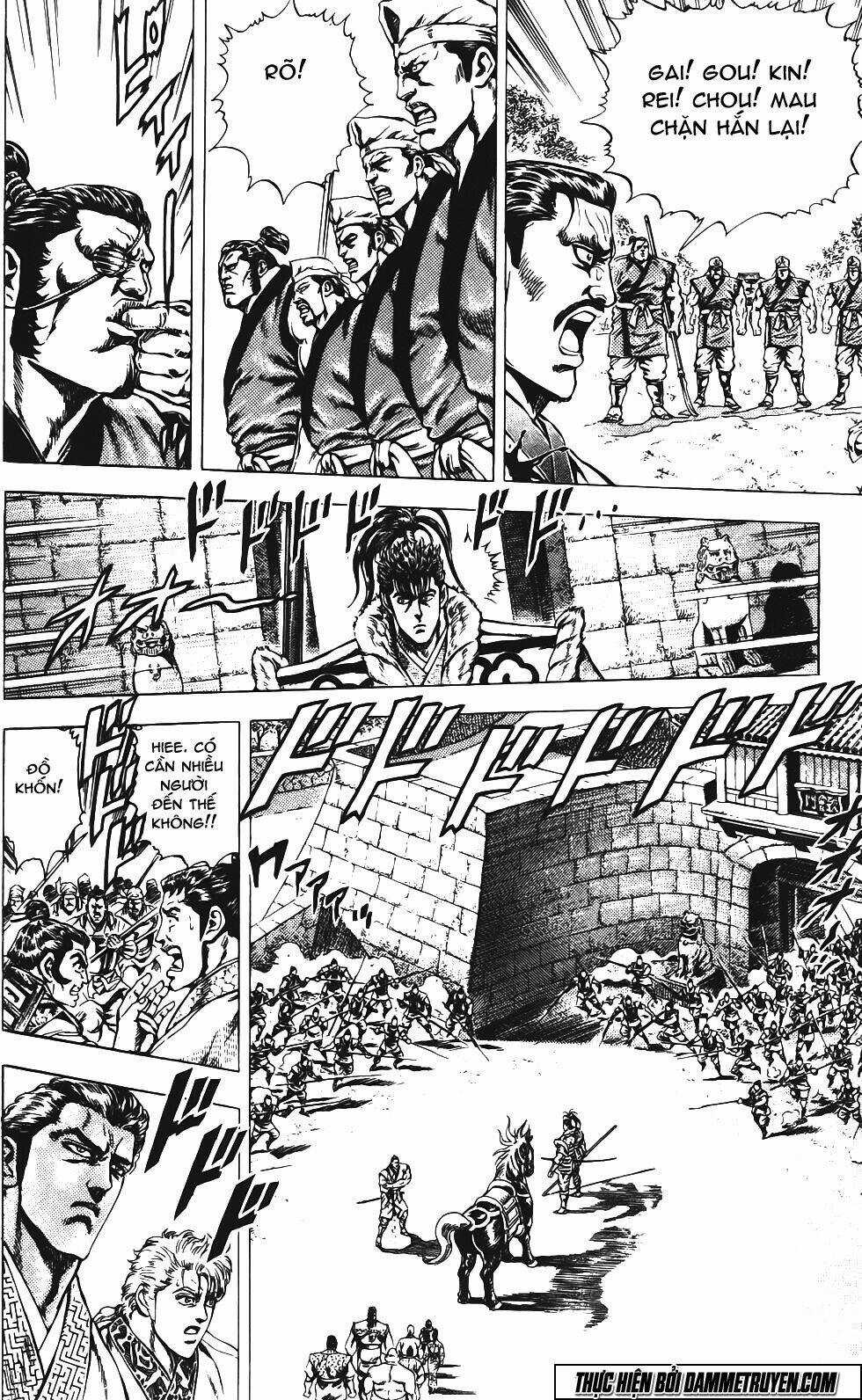 Bắc Đẩu Du Hiệp Chapter 146 trang 11