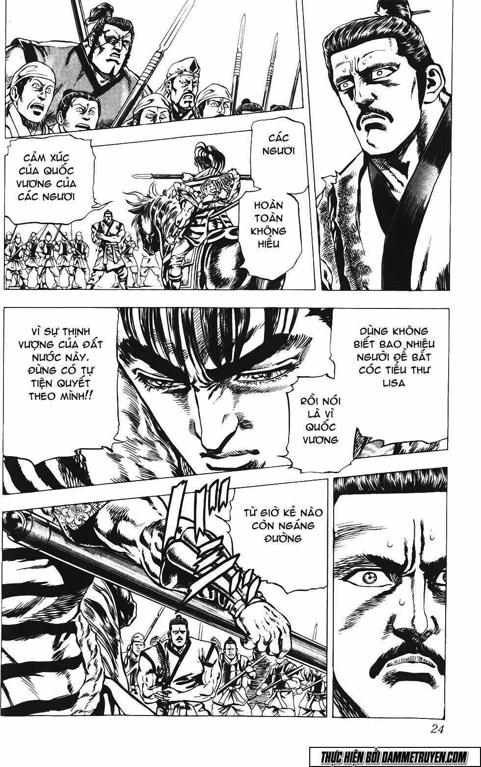 Bắc Đẩu Du Hiệp Chapter 146 trang 17