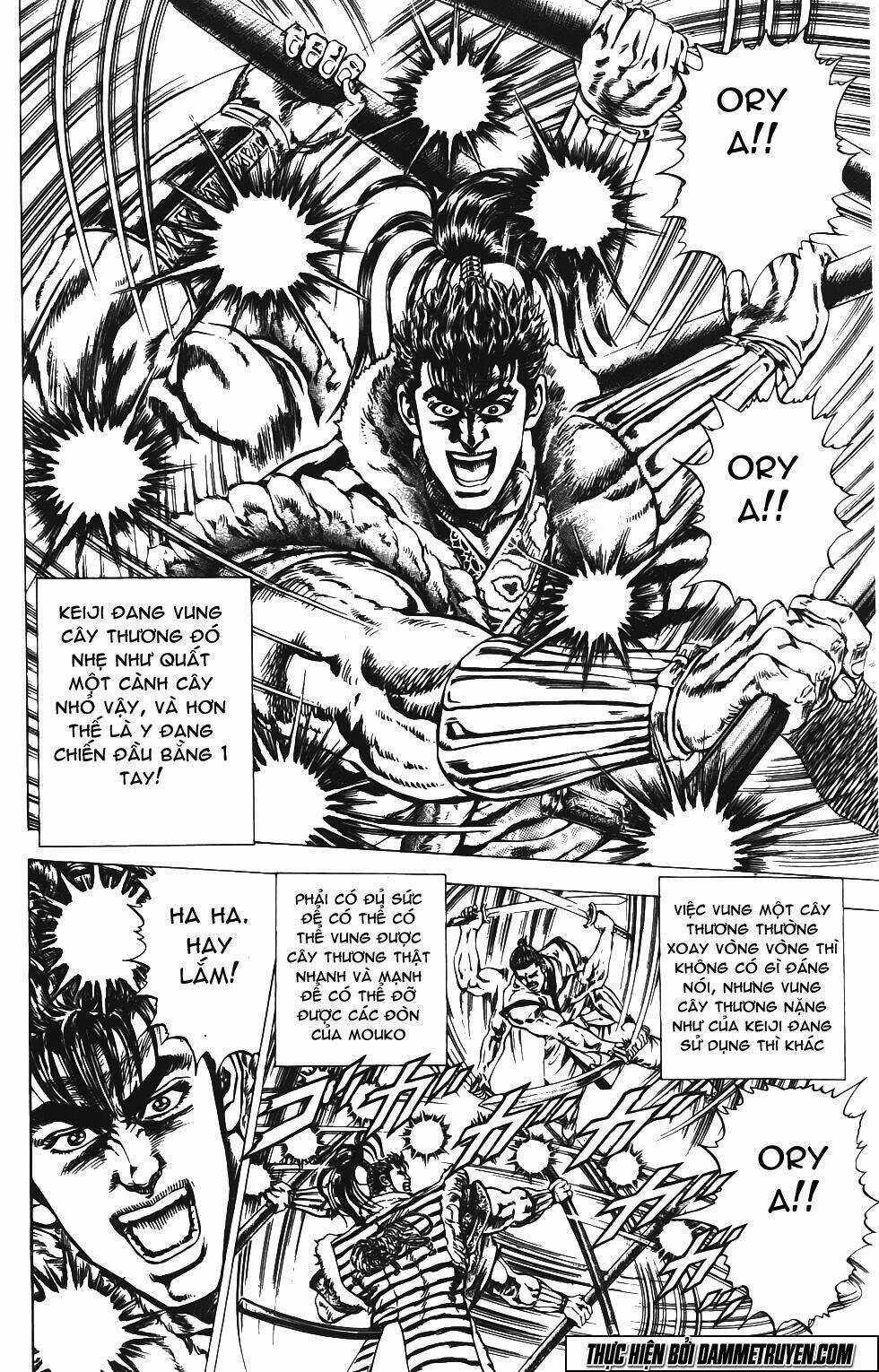 Bắc Đẩu Du Hiệp Chapter 146 trang 3