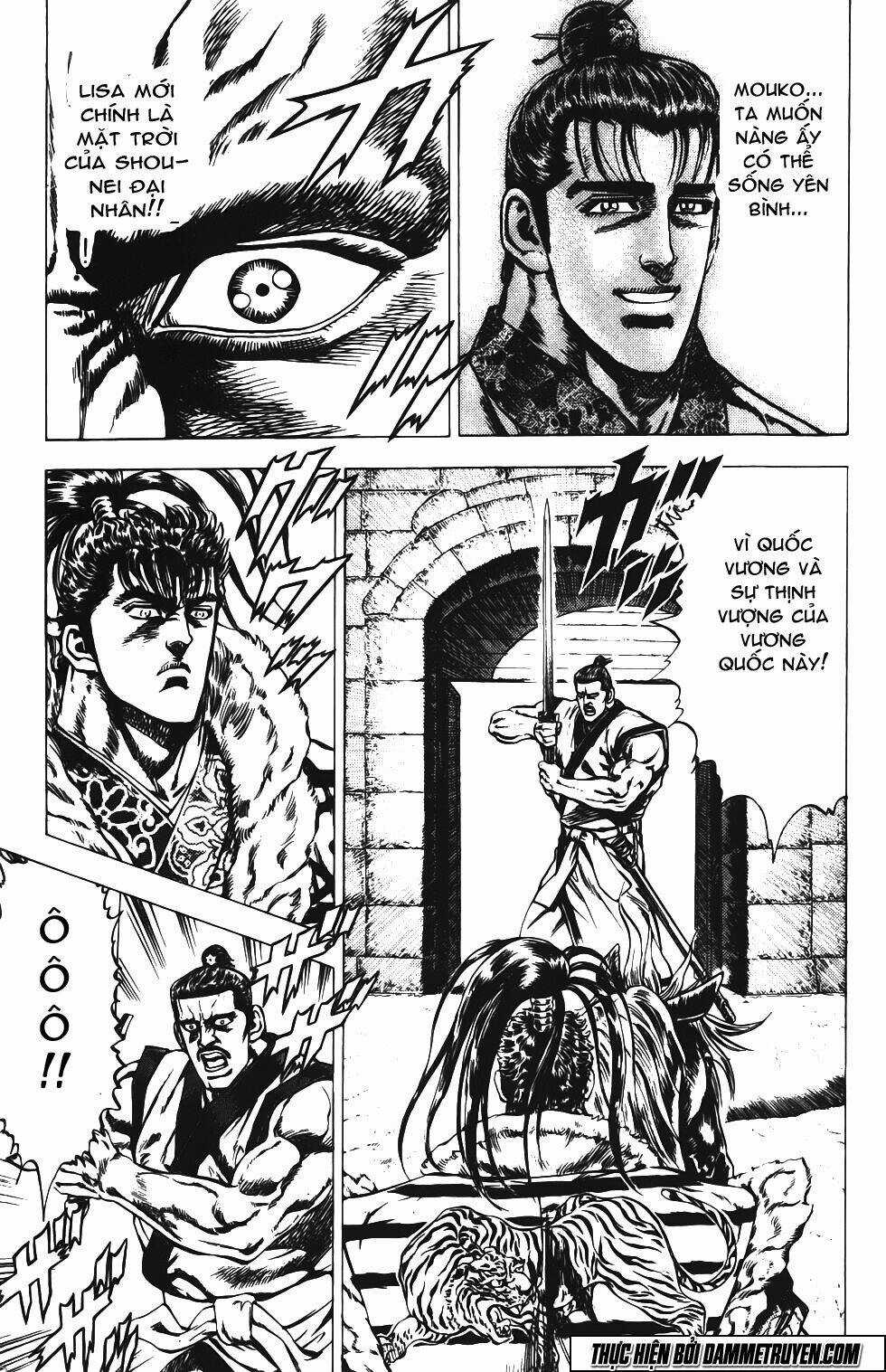 Bắc Đẩu Du Hiệp Chapter 146 trang 6