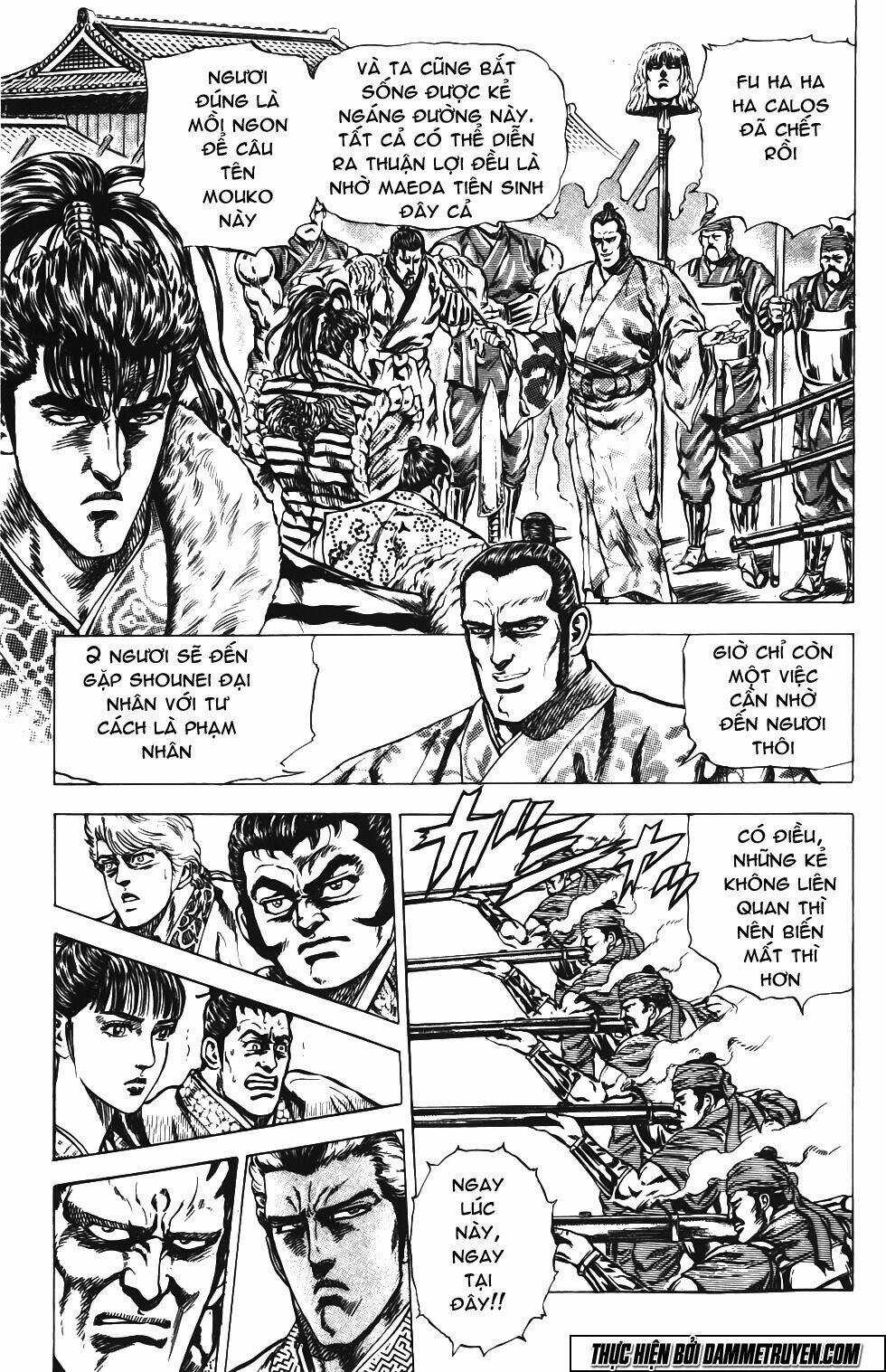 Bắc Đẩu Du Hiệp Chapter 148 trang 17