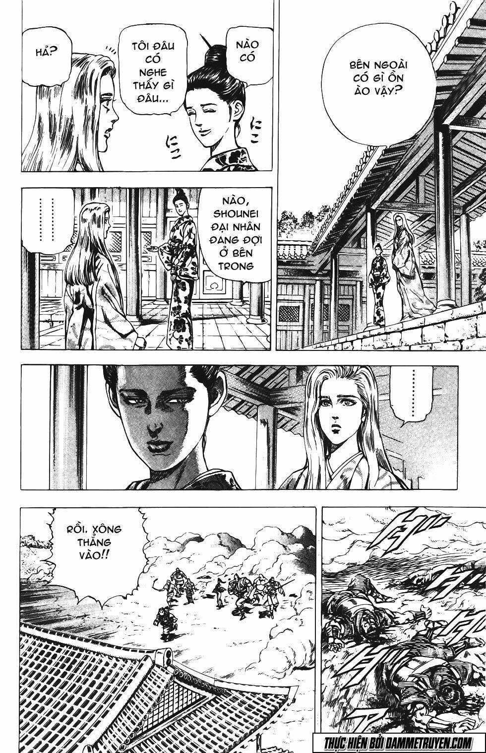 Bắc Đẩu Du Hiệp Chapter 149 trang 14