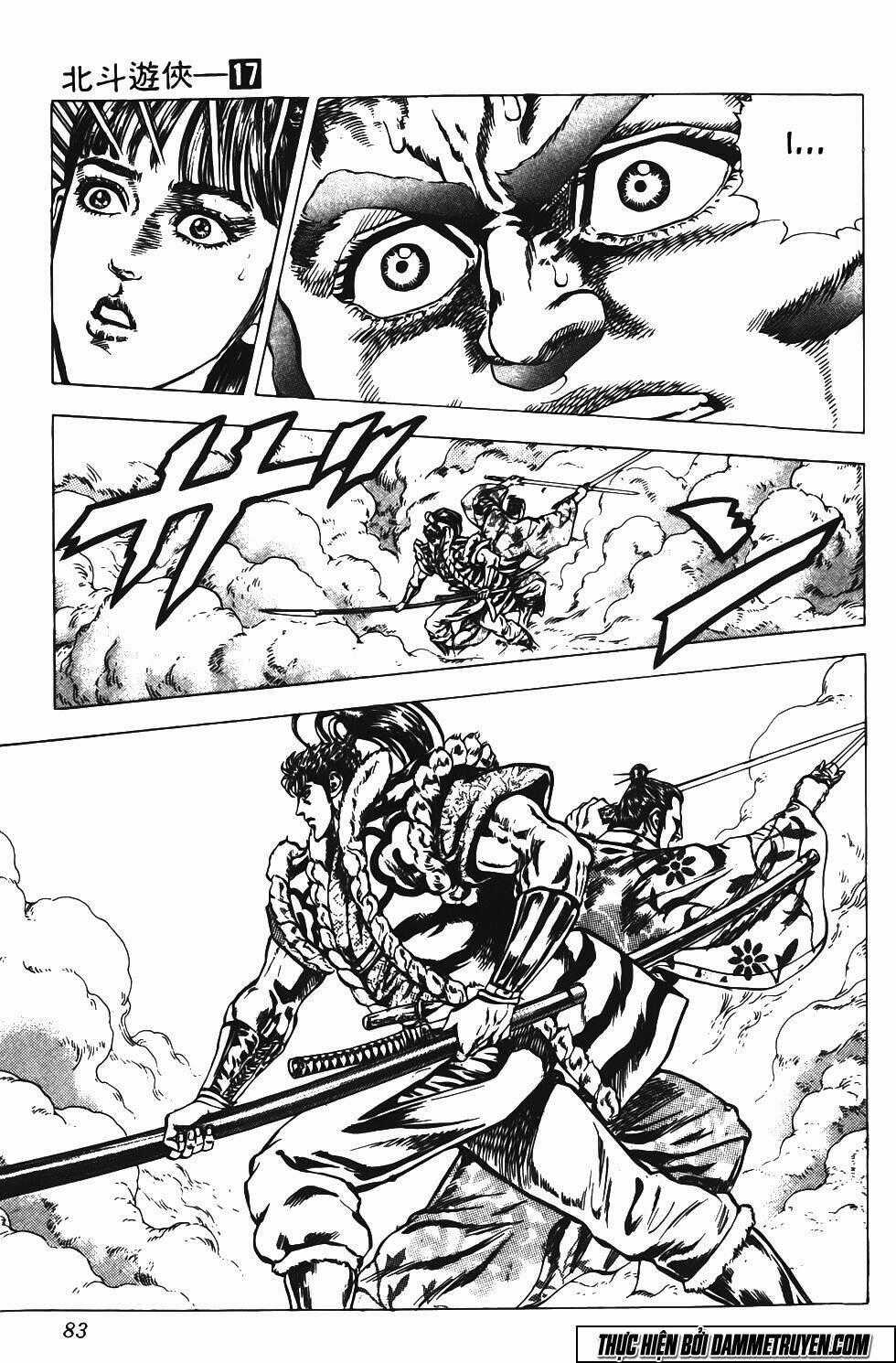 Bắc Đẩu Du Hiệp Chapter 149 trang 17