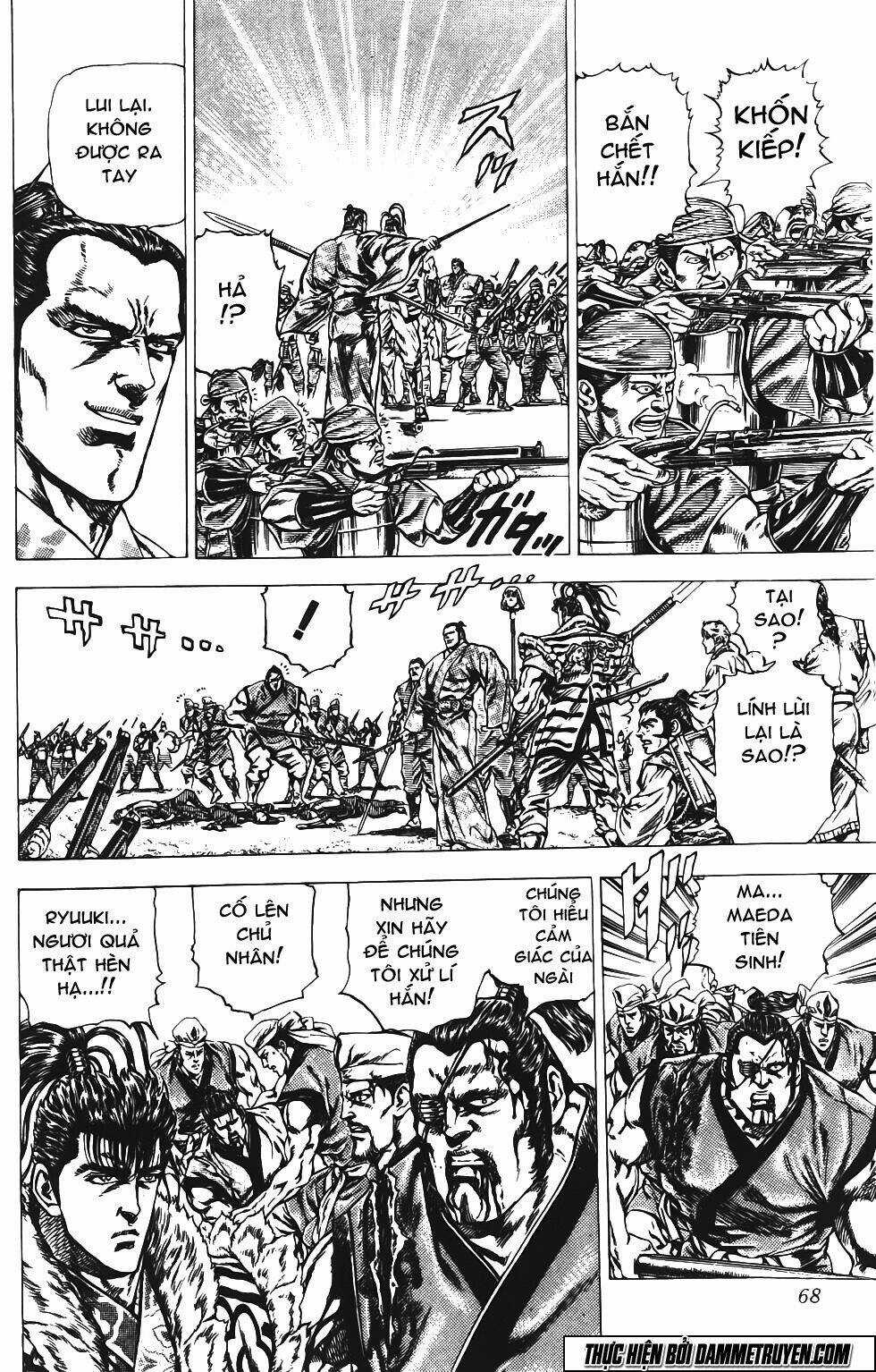 Bắc Đẩu Du Hiệp Chapter 149 trang 2