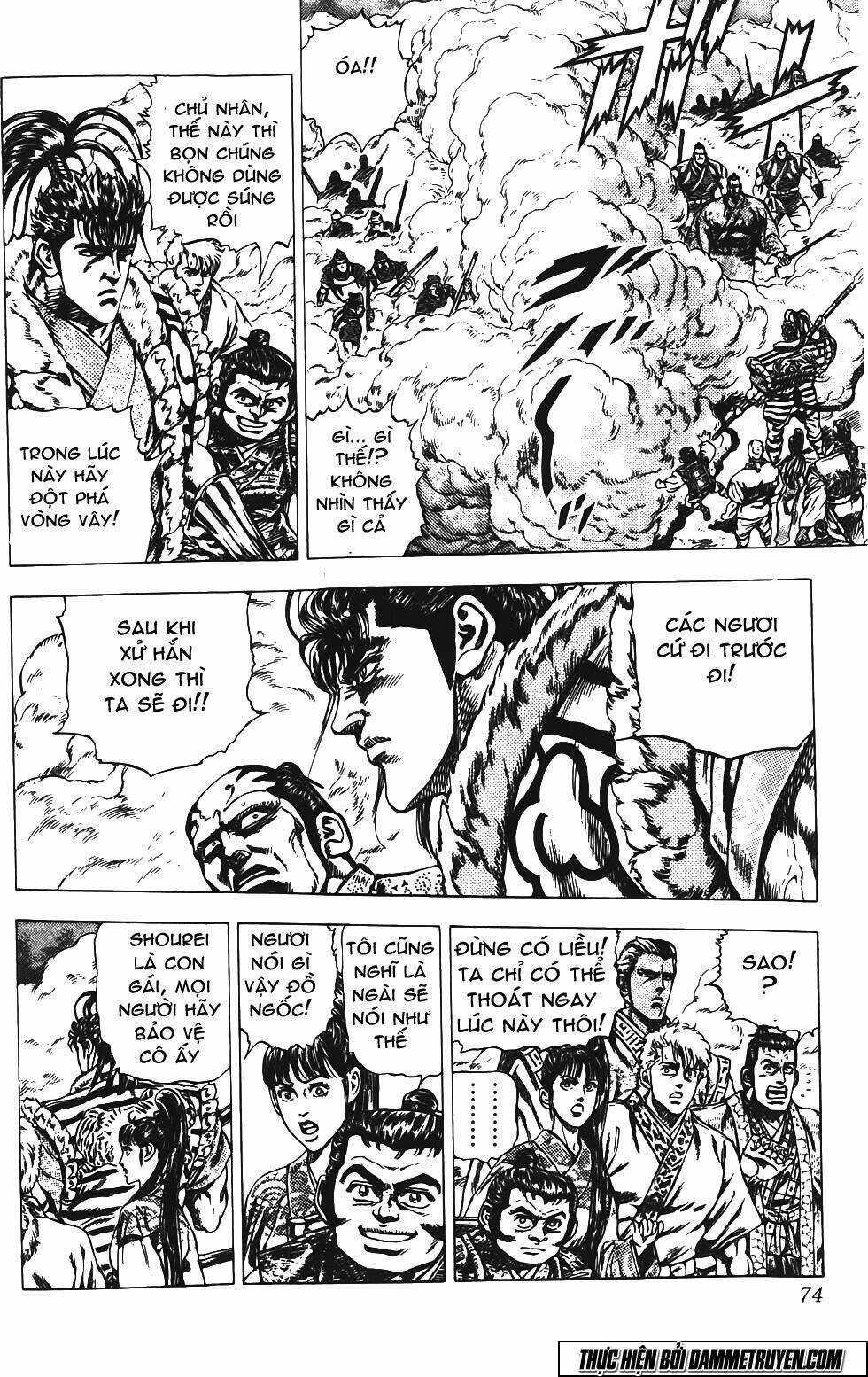 Bắc Đẩu Du Hiệp Chapter 149 trang 8