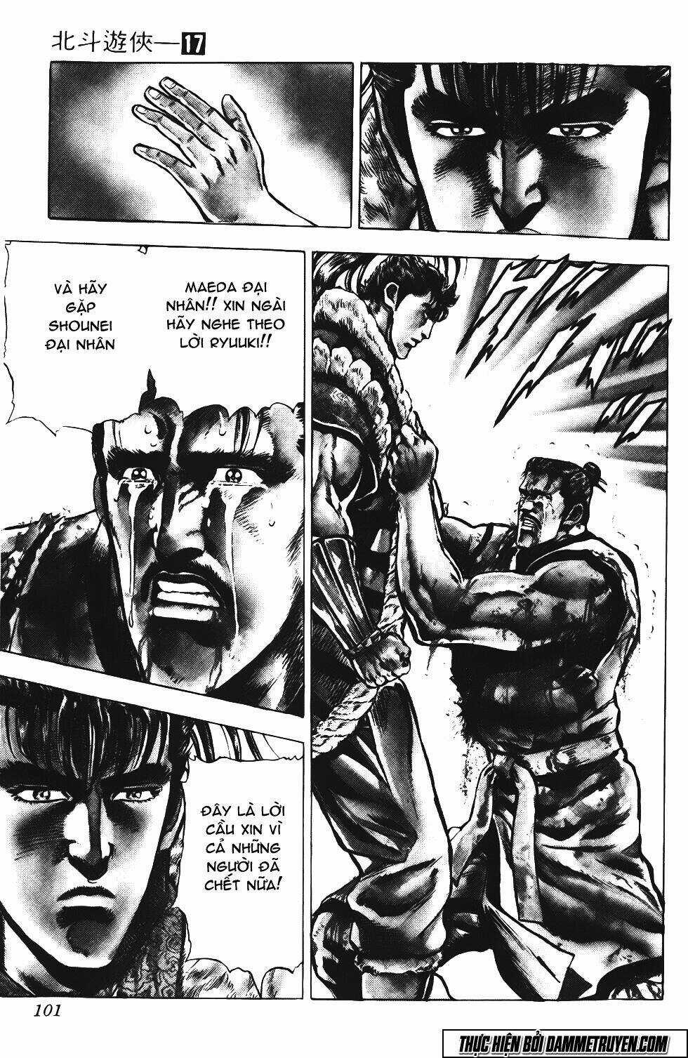 Bắc Đẩu Du Hiệp Chapter 150 trang 14