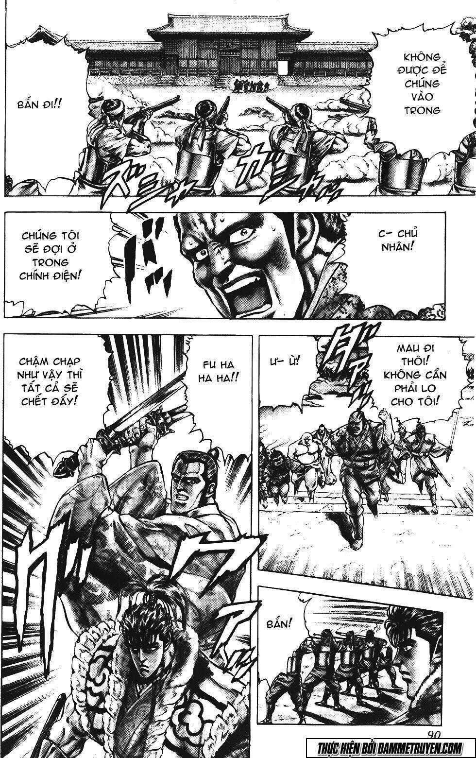 Bắc Đẩu Du Hiệp Chapter 150 trang 3