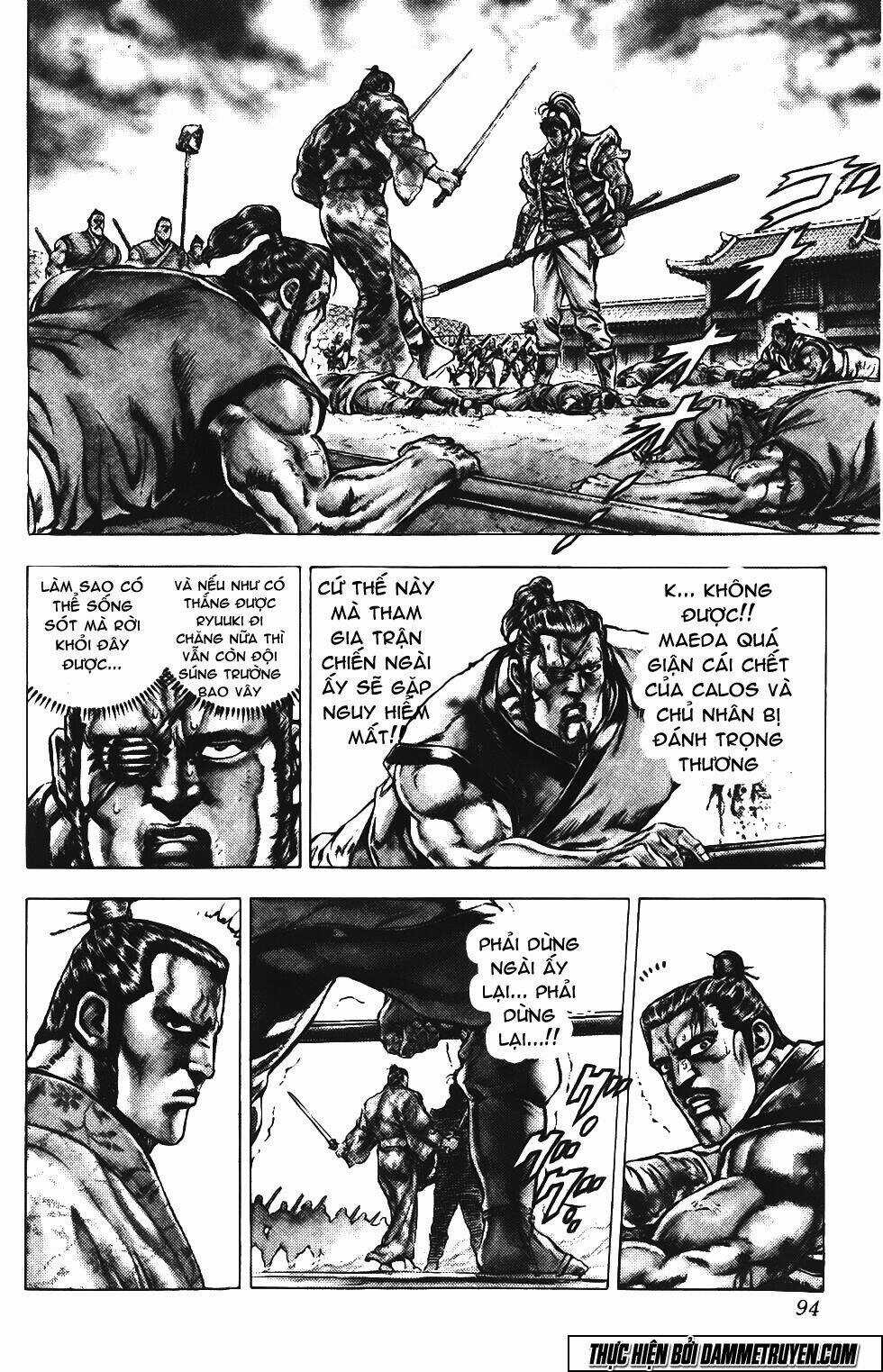 Bắc Đẩu Du Hiệp Chapter 150 trang 7