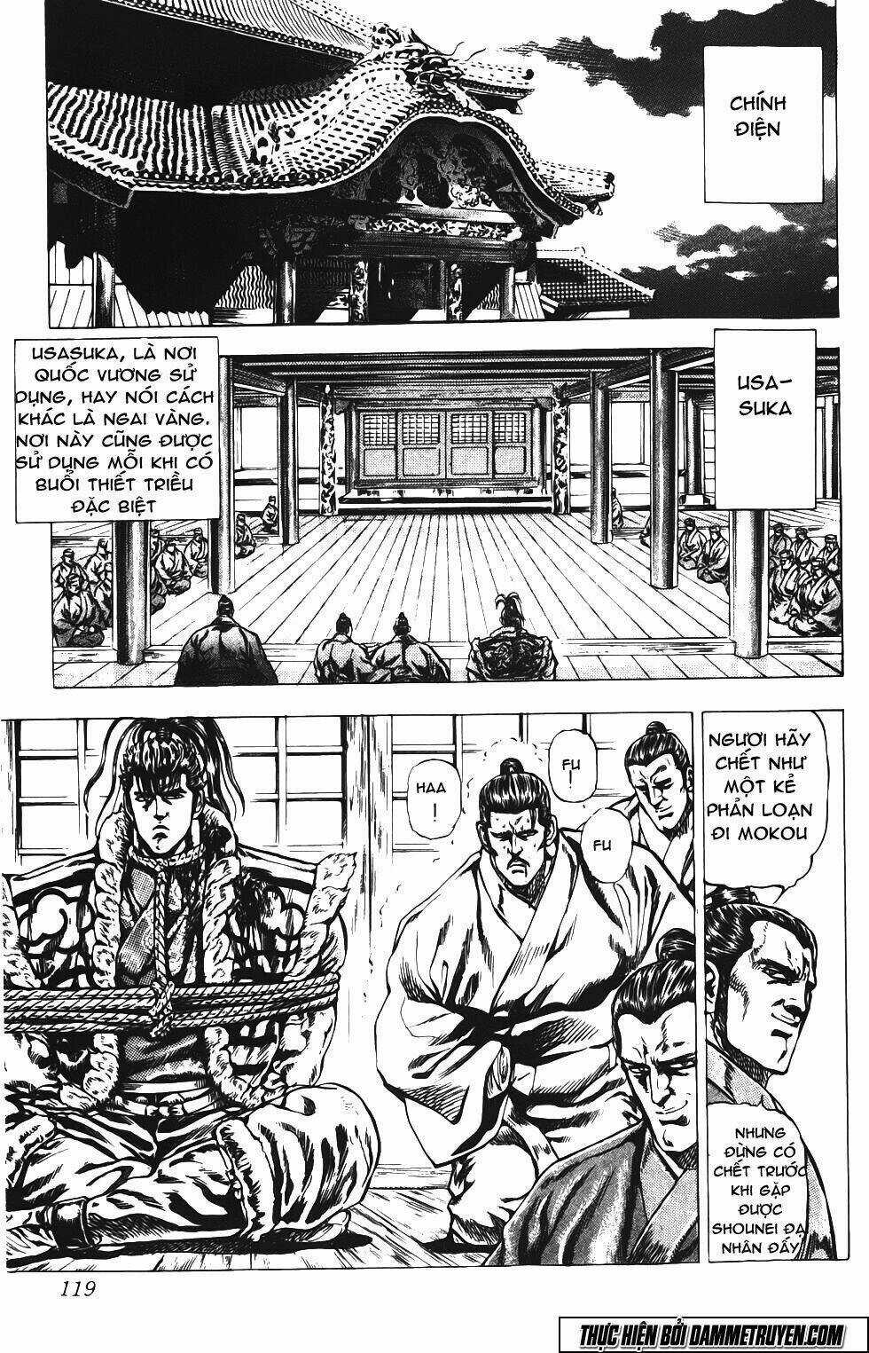 Bắc Đẩu Du Hiệp Chapter 151 trang 13