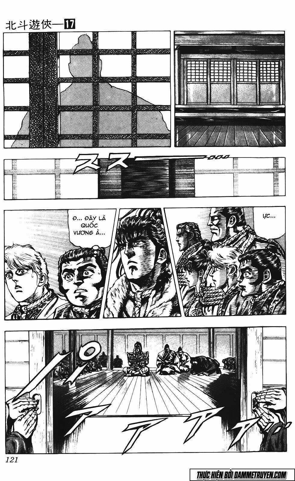 Bắc Đẩu Du Hiệp Chapter 151 trang 15