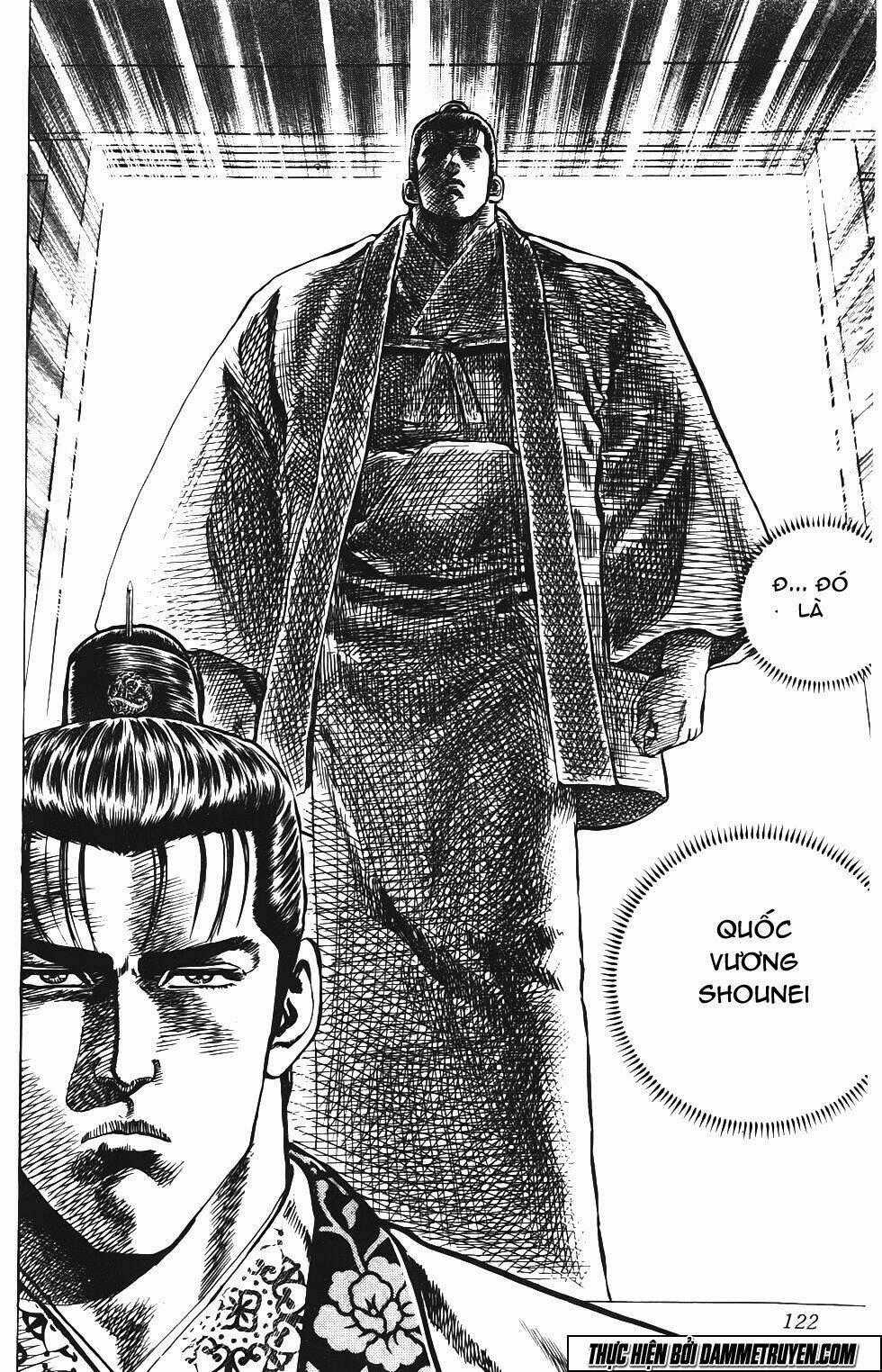 Bắc Đẩu Du Hiệp Chapter 151 trang 16