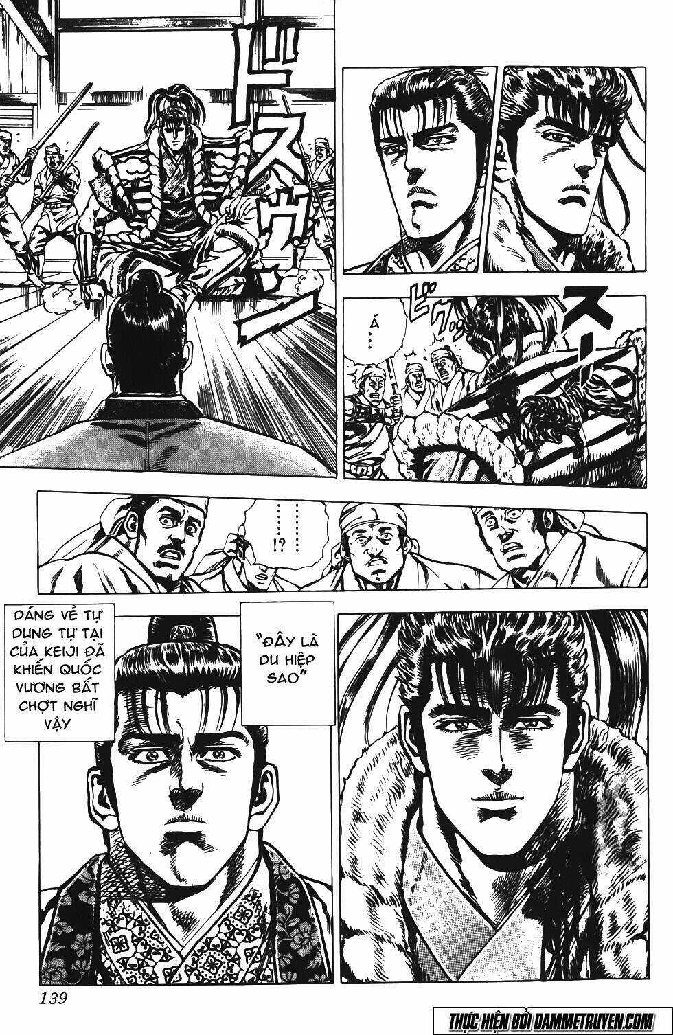 Bắc Đẩu Du Hiệp Chapter 152 trang 16