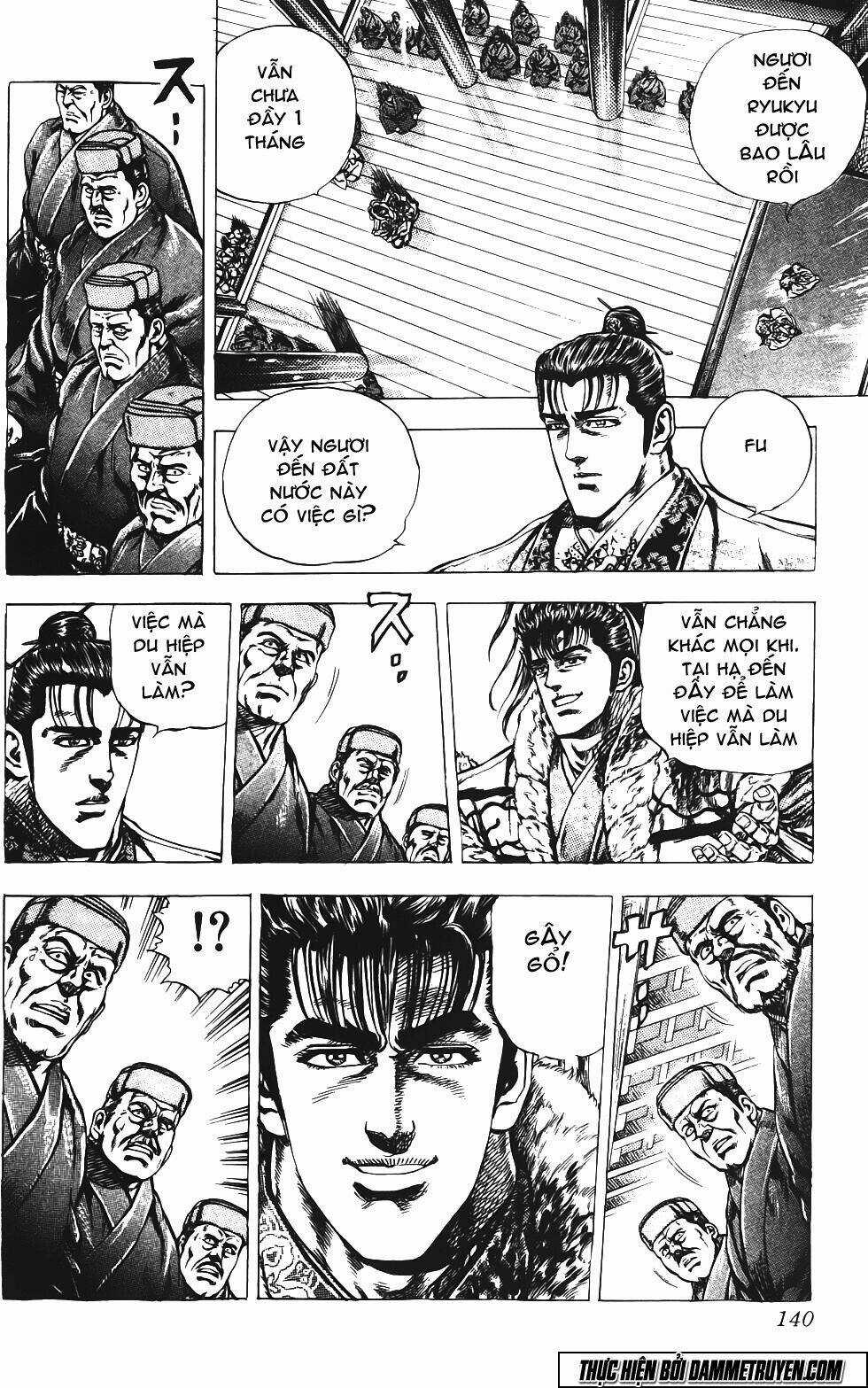 Bắc Đẩu Du Hiệp Chapter 152 trang 17